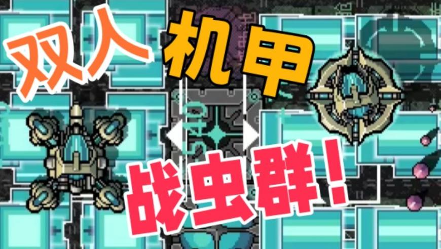 曹芳G联赛全明星绝杀,澳门一肖,最新热门解答落实_尊享版V10.44