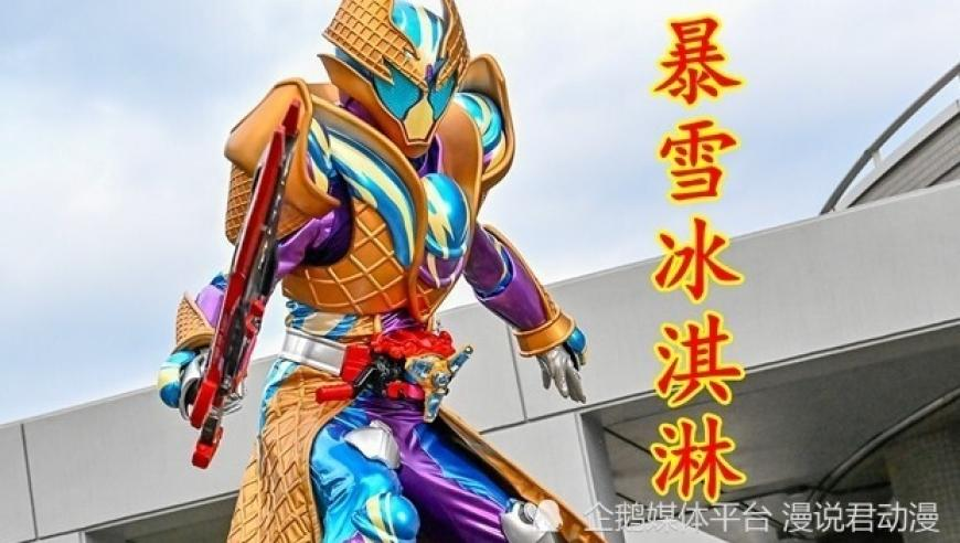 新娘婚礼现场摔倒爸爸新郎飞奔守护,澳门六网站开奖2025年,完美答案解释落实_GM版V14.12