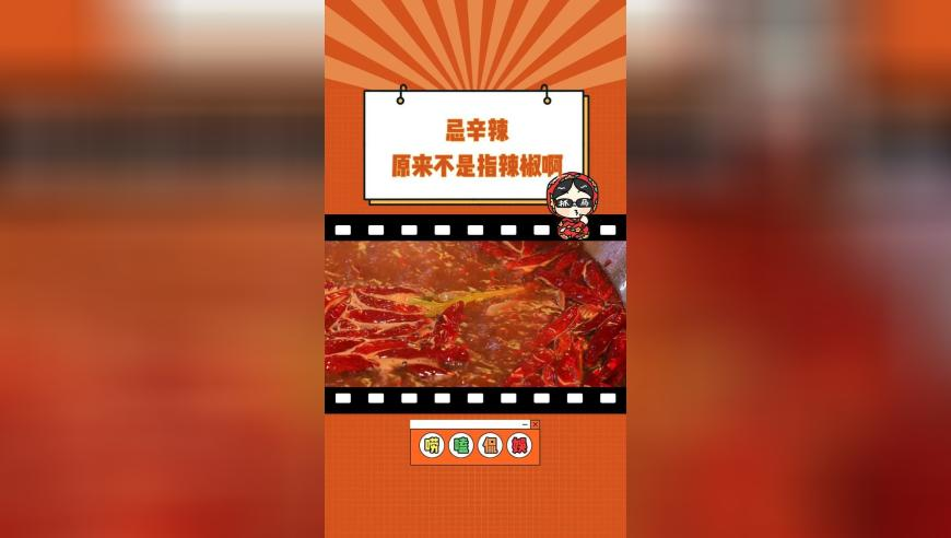 一肖一码一中必中一肖,网友用一根线实现电视免费看,确保成语解释落实的问题_正式版V10.84