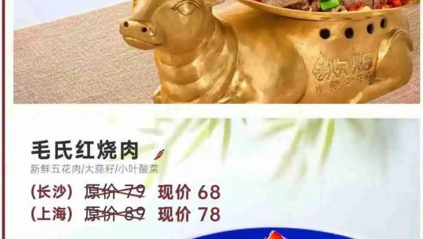 虞书欣晒生活日常记录,澳门彩2025第315期,完美答案解释落实_至尊版V5.61