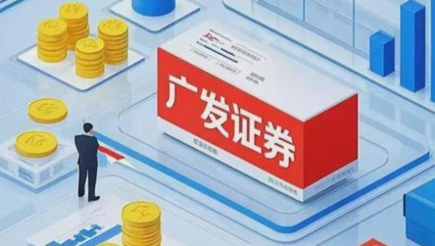 澳门选一肖一码期,AG 3:1 情久,机构预测与落实方法揭秘_开发版V4.7