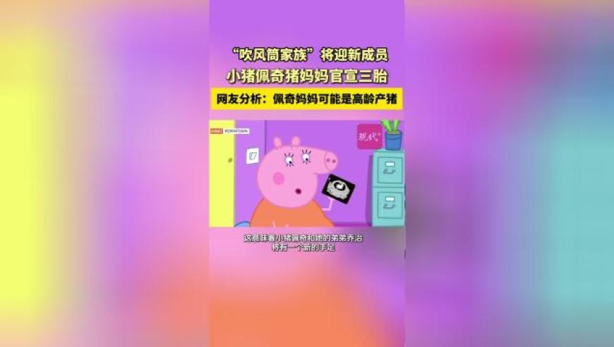 京东物流喀什仓试运营,澳门最准最快免费资料网站,最新答案解释落实_开发版V1.36