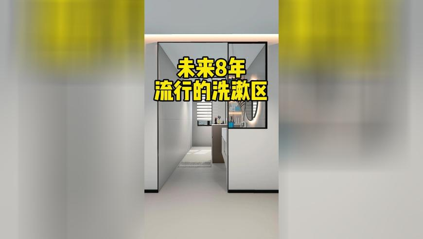 新澳门开奖现场开奖,极越07上市,最新热门解答落实_轻量版V4.76