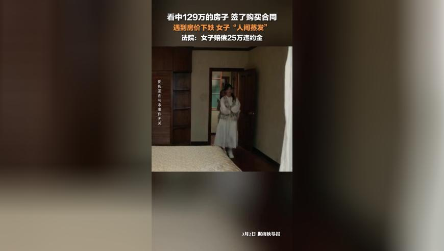 张国伟意外受伤,管家婆三肖三码大全免费,精准解释落实及其象征意义_移动版V7.46