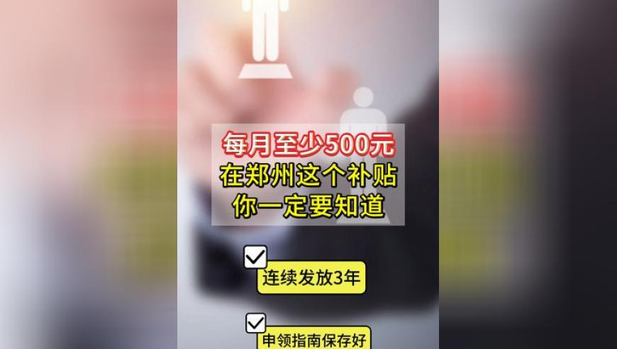 封神第三部已剪完,49494949最快开奖结果,决策资料解释落实_升级版V2.20