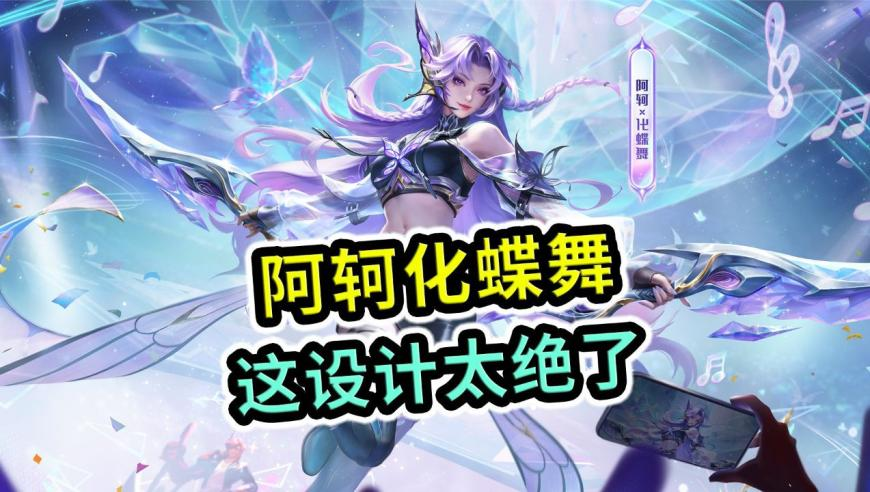 多家银行上调存款利率 10万1年多350,澳门9494最快开奖网页,详细释义解释落实_视频版V3.20