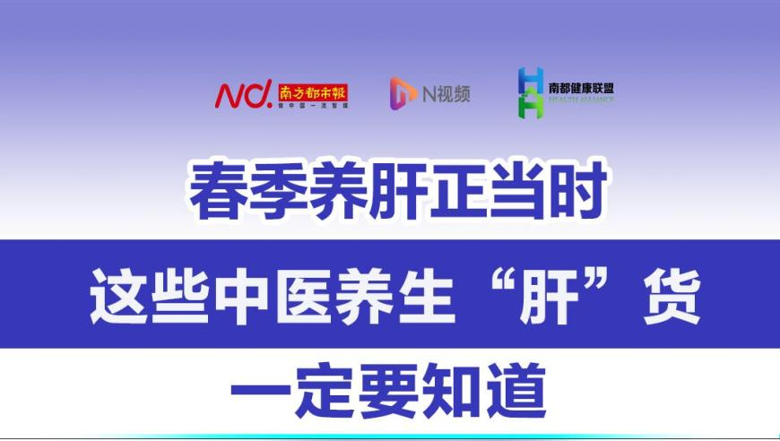 专家盘点常见护肤谣言,香港今晚开奖结果2025年999747,完美答案解释落实_豪华版V6.29