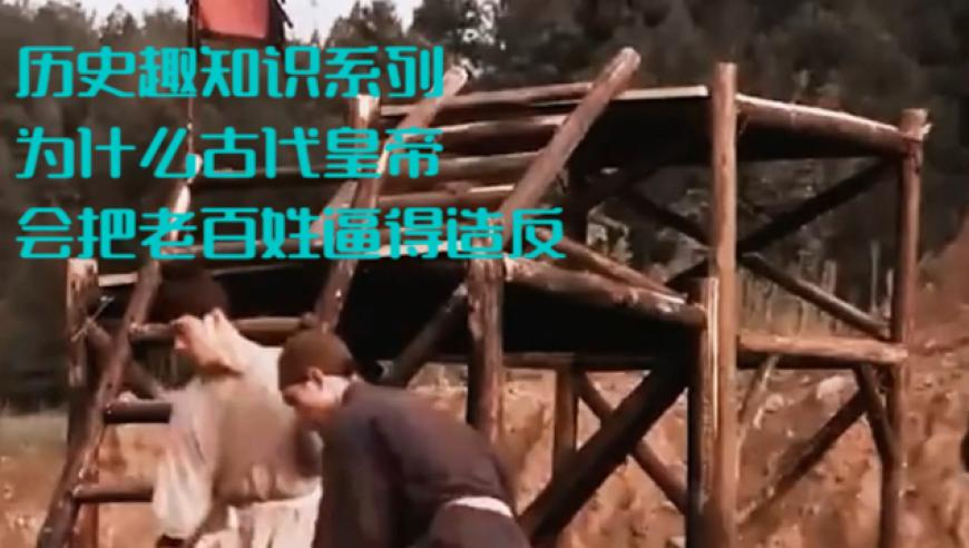 网警打击男孩扔鞭炮事件谣言,香港最准最快资料大三巴31888一肖一码免费公开,创新典义解读_标清版V9.72