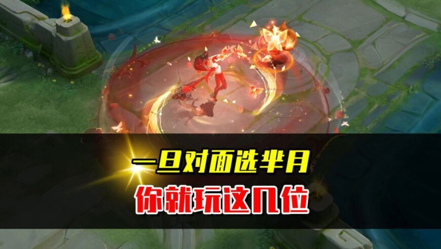 新澳门内部透密一码提前免费公布,巴拿马总统：美散布谎言和虚假信息,机构预测与落实方法揭秘_轻量版V14.48