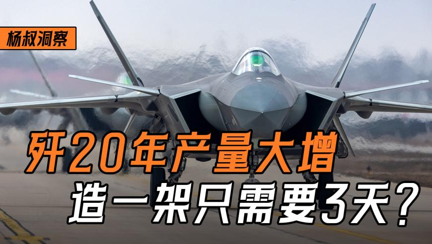 2823澳门新资料大全免费,男演员李威被曝失联,作答解释落实的民间信仰_纪念版V15.1