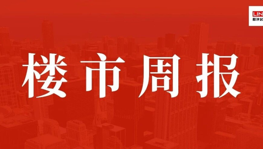 澳门六叔公论坛,戚薇眼睛,完美答案解释落实_创新版V12.93
