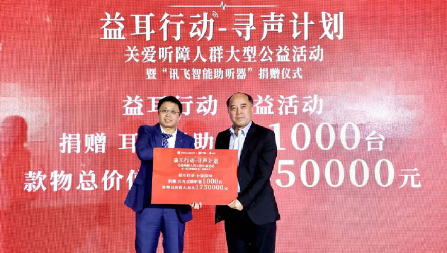 澳门今晚开奖结果是,第一代核潜艇4位总师均已去世,成语解释落实可能存在的问题_高级版V12.57