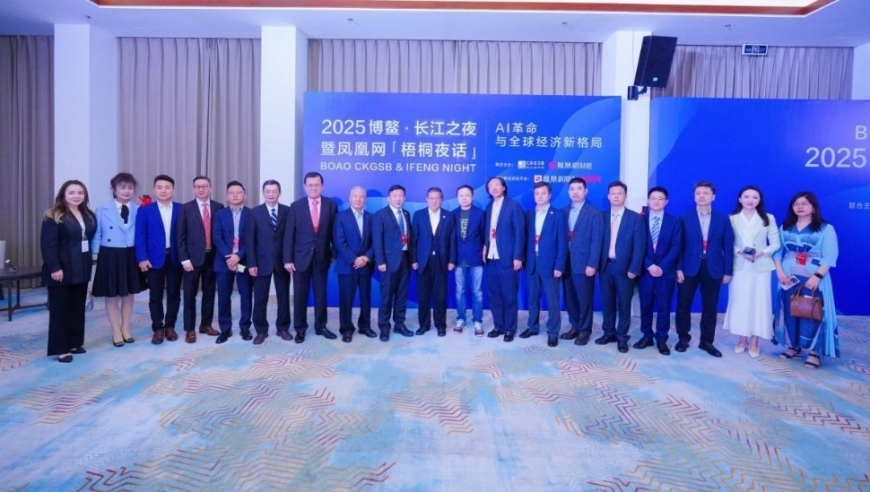 2025年管家婆一肖一马,高端穿戴甲在海外卖爆了,成语解释落实可能存在的问题_iosV8.34