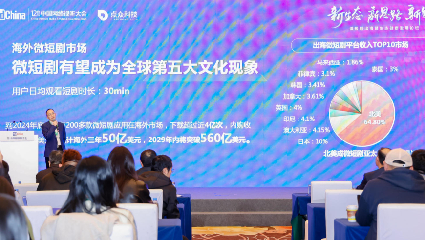 新澳门今天晚上出什么码,1429名戍边民警获颁纪念章,成语解释落实可能存在的问题_精英版V14.32