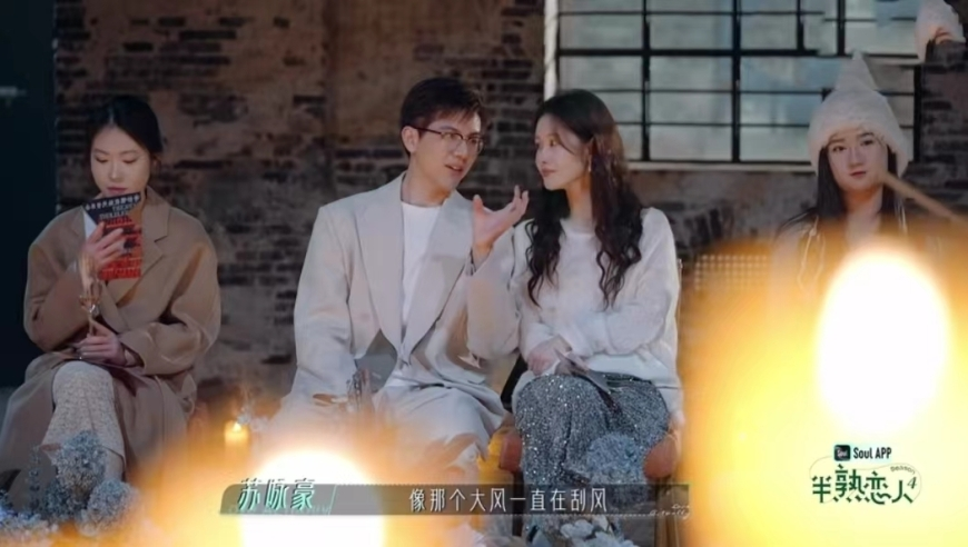 四肖期期准四肖期期准+四肖小鱼,第一批买哪吒金镯的人赚麻了,作答解释落实的民间信仰_终极版V2.51