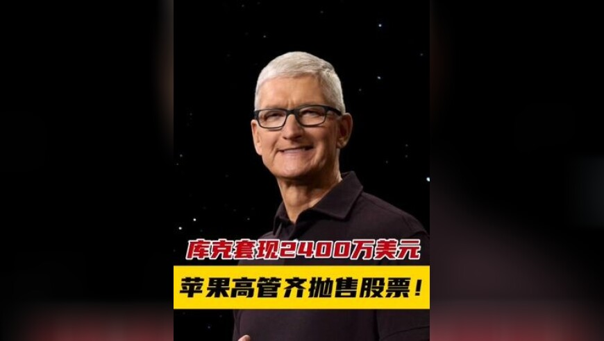 用宫崎骏画风爆改国产剧,怎样知道今晚特码开什么,创造力策略实施推广_黄金版V13.56