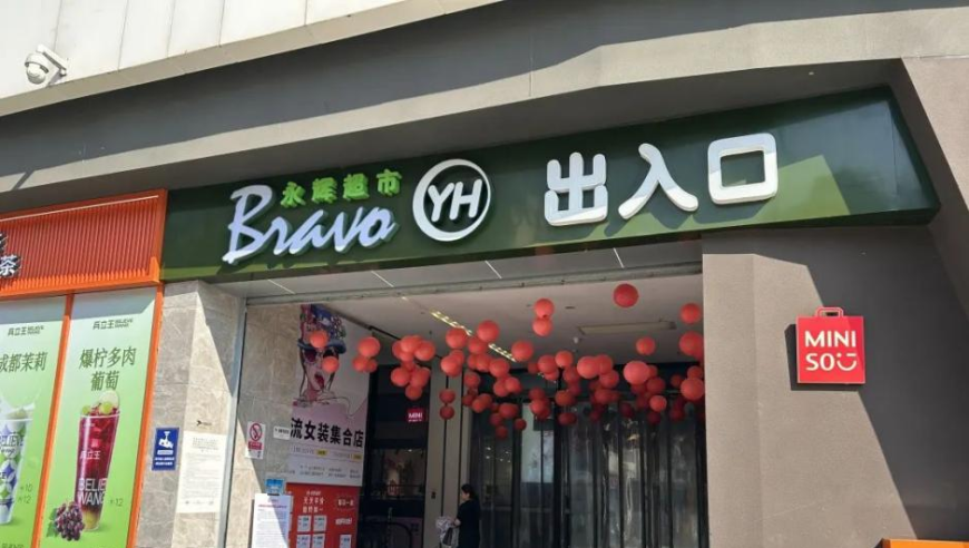 刘伯温四肖八码凤凰艺术,医院工作人员10万价格售卖出生证,展开计划实施_测试版V15.11