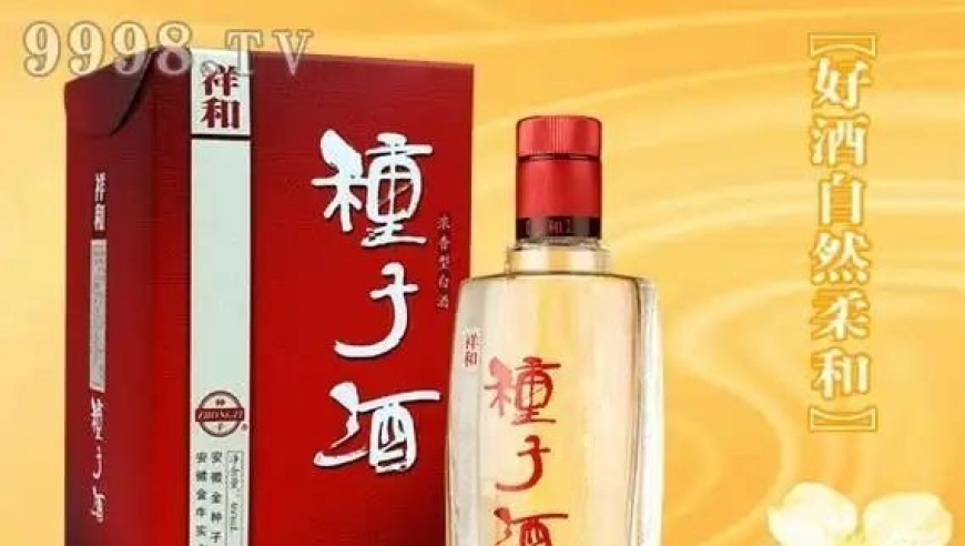 六肖中特期期准+开奖结果100准今天,三八妇女节的38条祝福,创造力策略实施推广_定制版V8.63