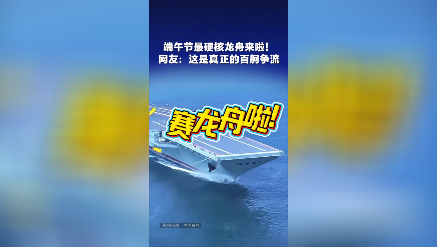2025澳门开奖记录开奖结果,建议在全国推行“春秋假”,成语解释落实可能存在的问题_轻量版V5.37