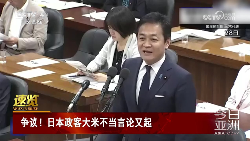 马会正版香港资料大全,县委书记节后上班被拦车？官方辟谣,多元化方案执行策略_精英版V12.57