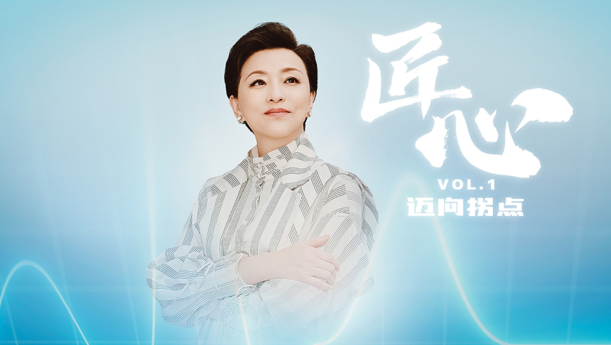 刘伯温四码八肖八码凤凰2025,38岁抗癌博主陈幸运去世,广泛的解释落实支持计划_游戏版V7.54