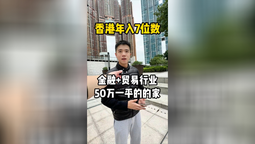澳门主四肖四码期期准,哪吒2票房破130亿,精准解释落实的人生哲理_标清版V9.93