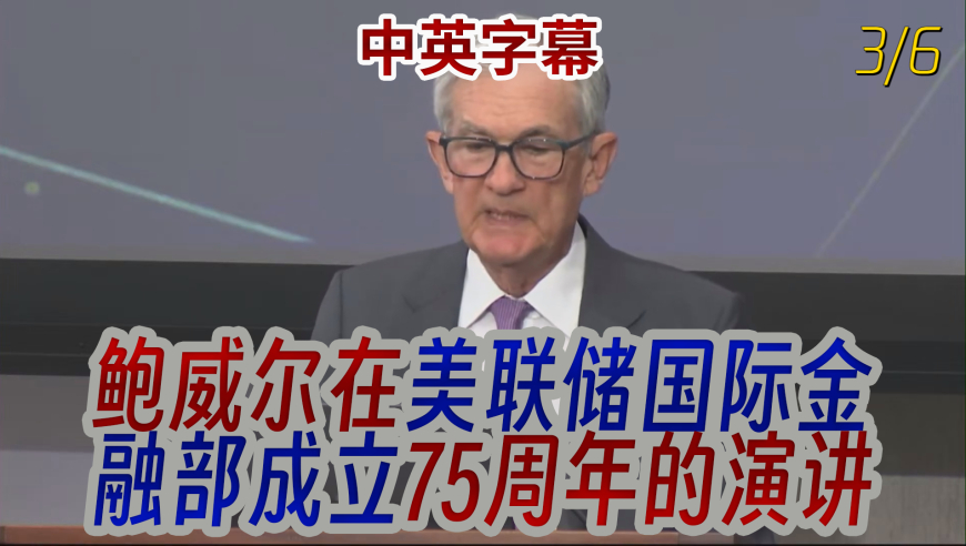 银发旅游列车与普通列车有何区别,新澳特料2025澳门开奖结果查询,准确资料解释落实_铂金版V14.63