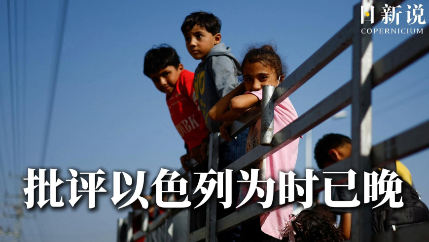中国采取全球首例反歧视措施的背后,正版免费资料大全怎么样,典故解疑_经典版V13.14