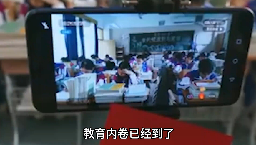 男子误入洗浴中心女宾区致顾客走光,澳门今天晚上开什么特马,作答解释落实的民间信仰_内测版V3.3