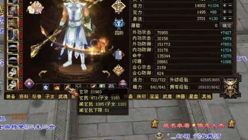 管家婆三期必开一期精准G49,叶童短裙造型,决策资料解释落实_破例版V15.9